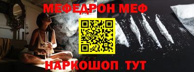 гашиш Бугуруслан