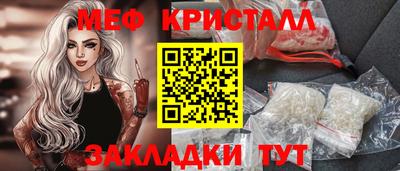 амф Будённовск