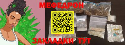 гашиш Бугуруслан