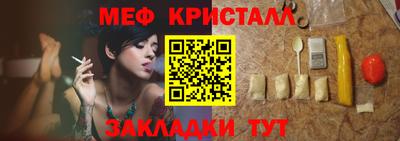 амф Будённовск