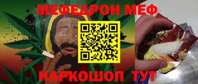 бутират Бузулук