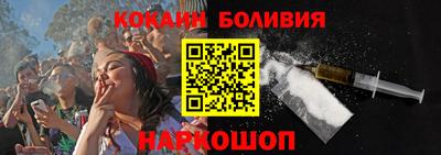 гашиш Бугуруслан