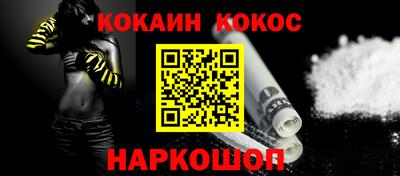 бутират Бузулук
