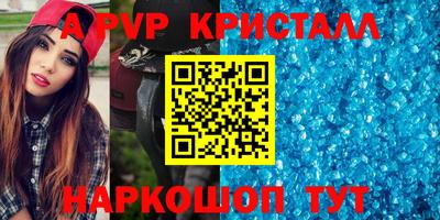 бутират Бузулук