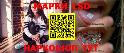 гашиш Бугуруслан