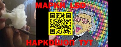 амф Будённовск
