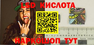 бутират Бузулук
