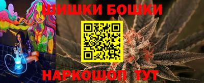 гашиш Бугуруслан