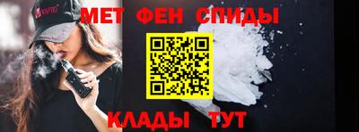 амф Будённовск