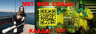 гашиш Бугуруслан