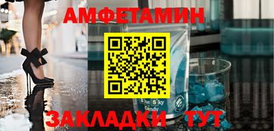 гашиш Бугуруслан