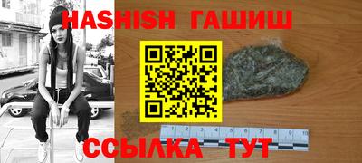 амф Будённовск
